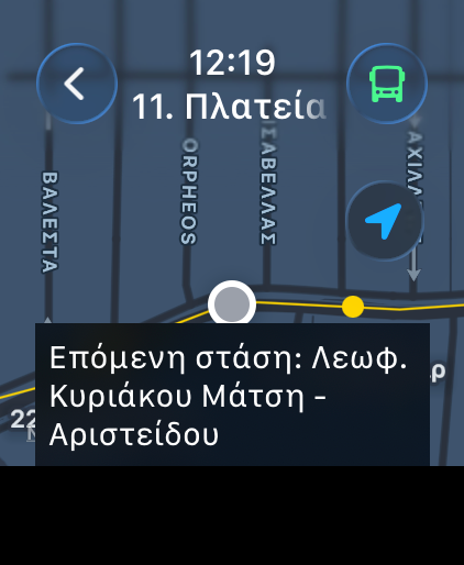Cyprus Next Bus στο Apple Watch